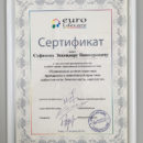 sertificat6